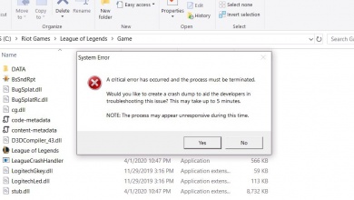 A critical error has been occurred league of legends как исправить