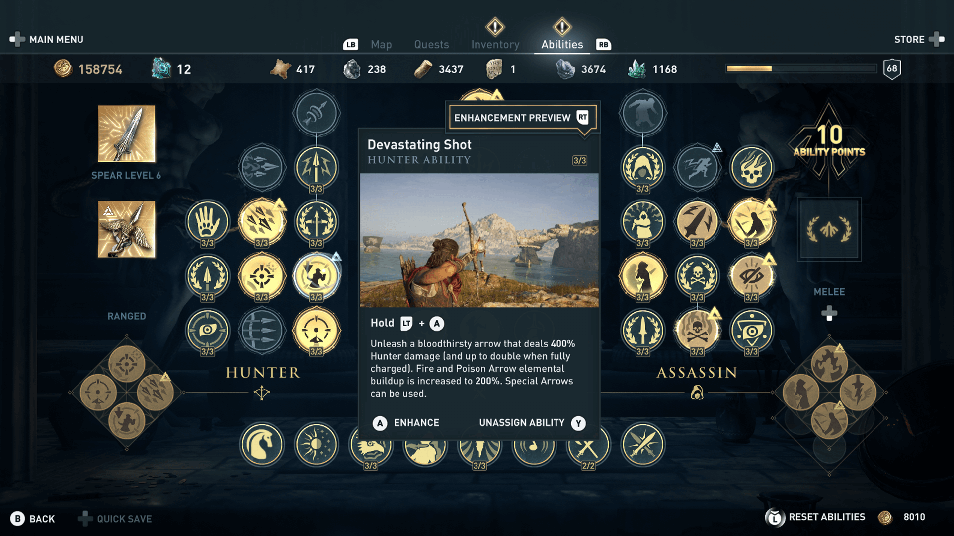 Assassin's Creed Odyssey מיטב היכולות
