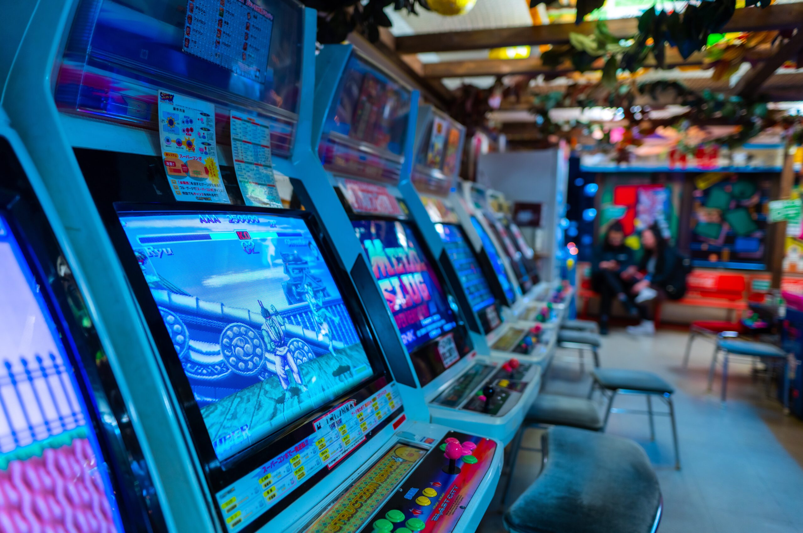 Gaming Arcades In Japan