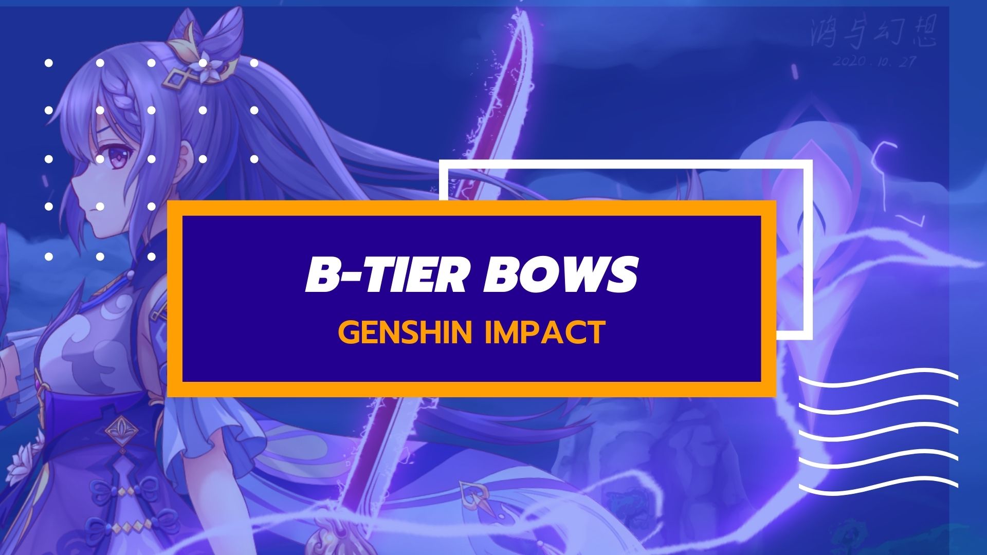 Genshin Impact Bows Tier List