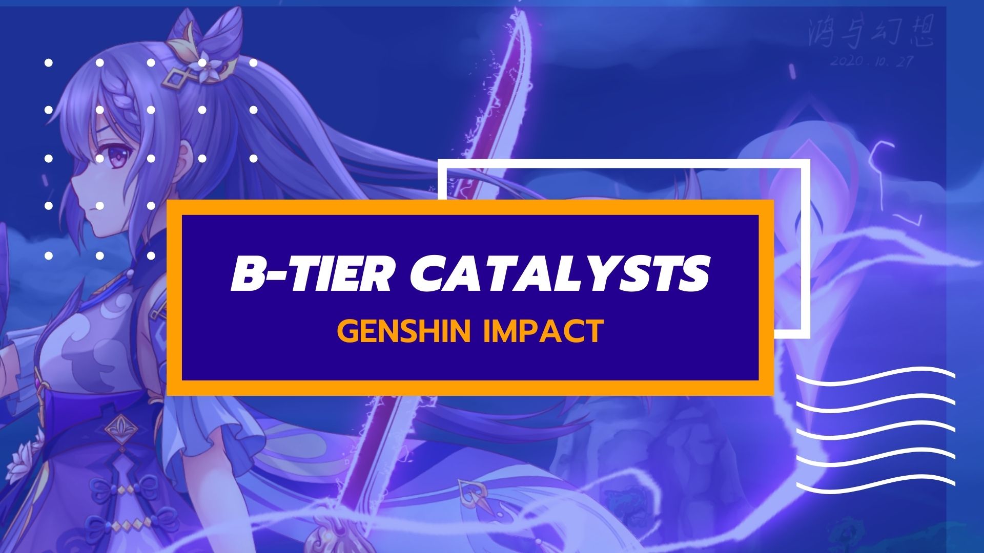 Genshin Impact Catalysts Tier List