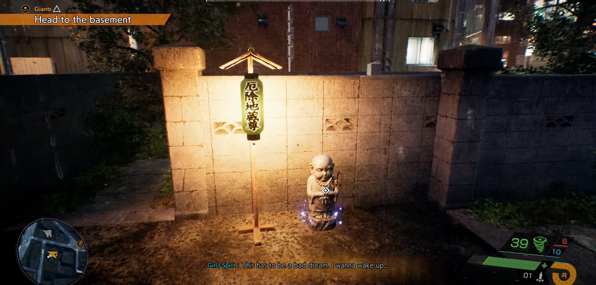 in-game location of 14/52 Ghostwire Tokyo Jizo Statues Locations