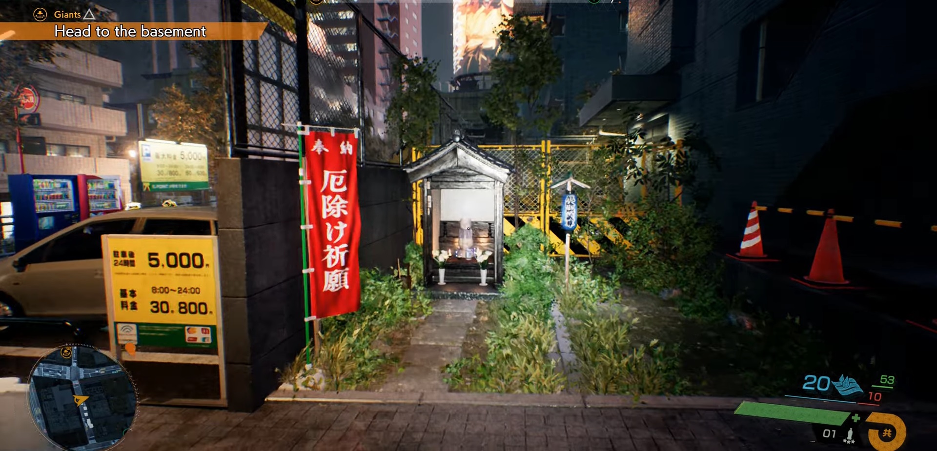 45/52 ingame Ghostwire Tokyo Jizo Statues Locations