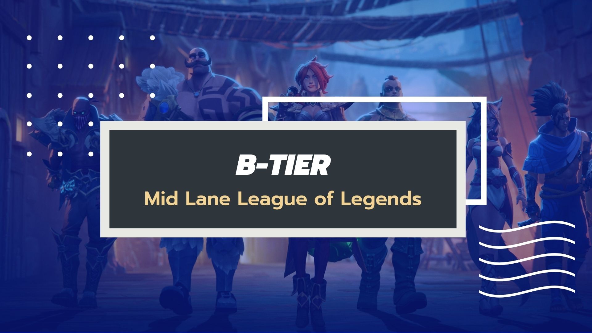 league of legends roles