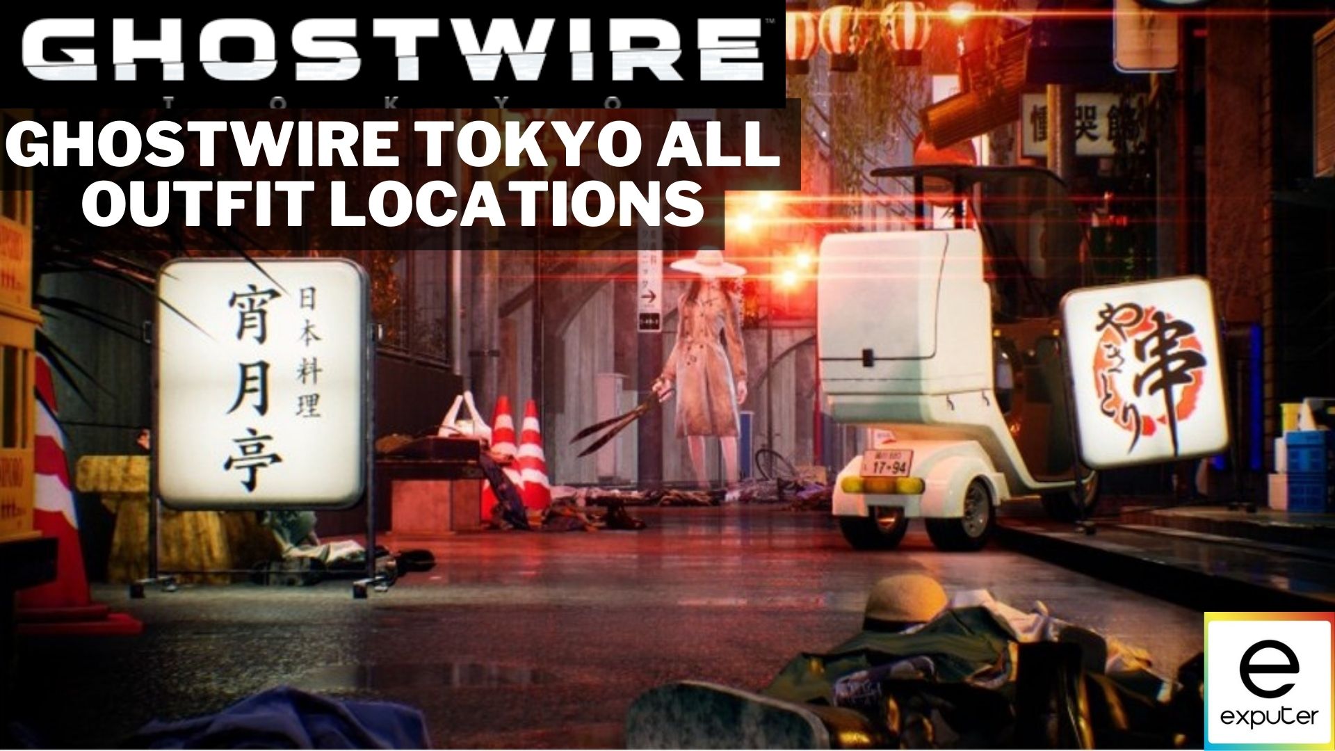 Outfit Locations Ghostwire Tokyo