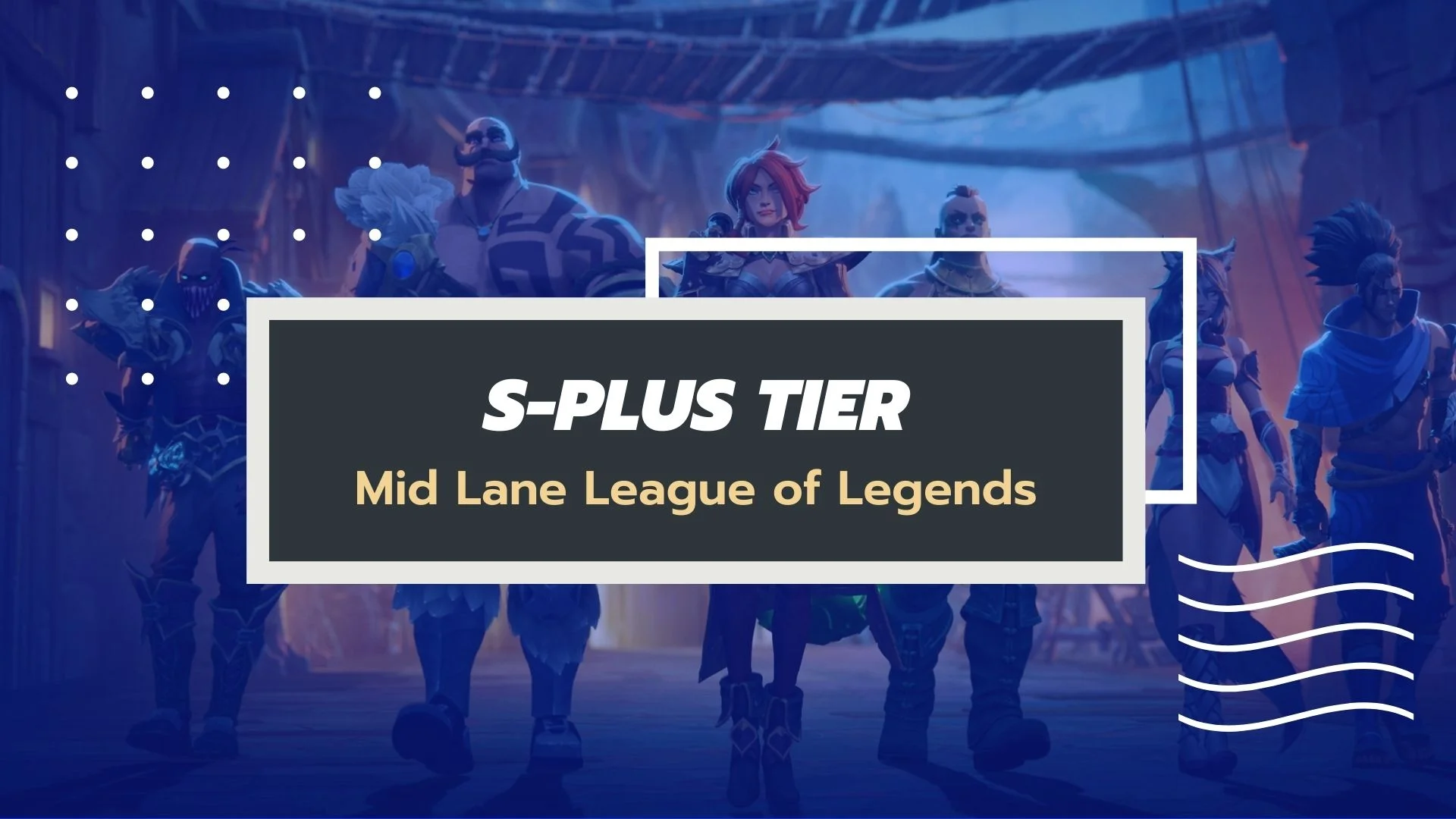league of legends top lane tier list｜TikTok Search