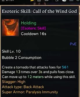 Skill: Call of The Wind God
