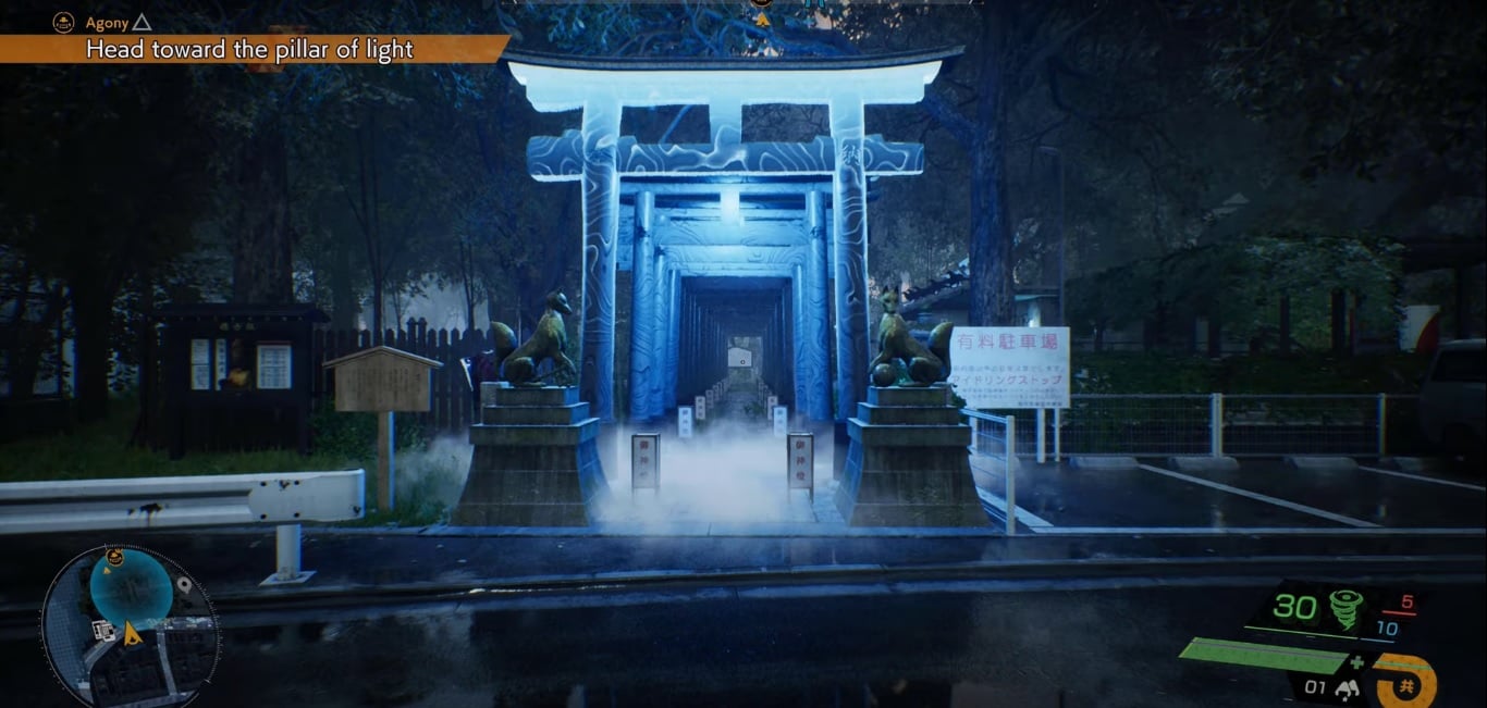 1st Torii Gate in kirigaoka Shrine in Ghostwire Tokyo