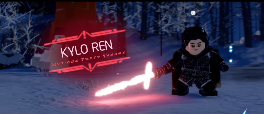 Kylo Ren (Episode VII) Lego Star Wars Skywalker Bosses
