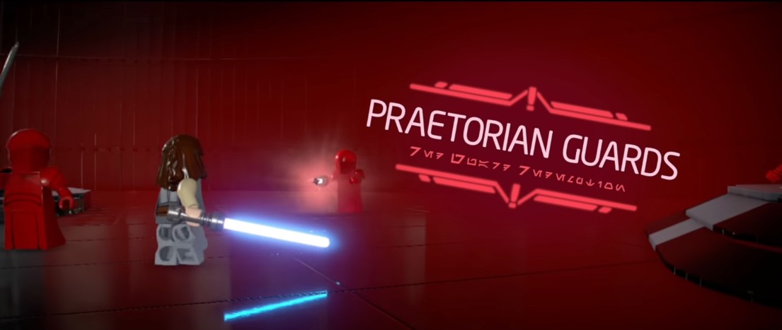 Praetorian Guards 