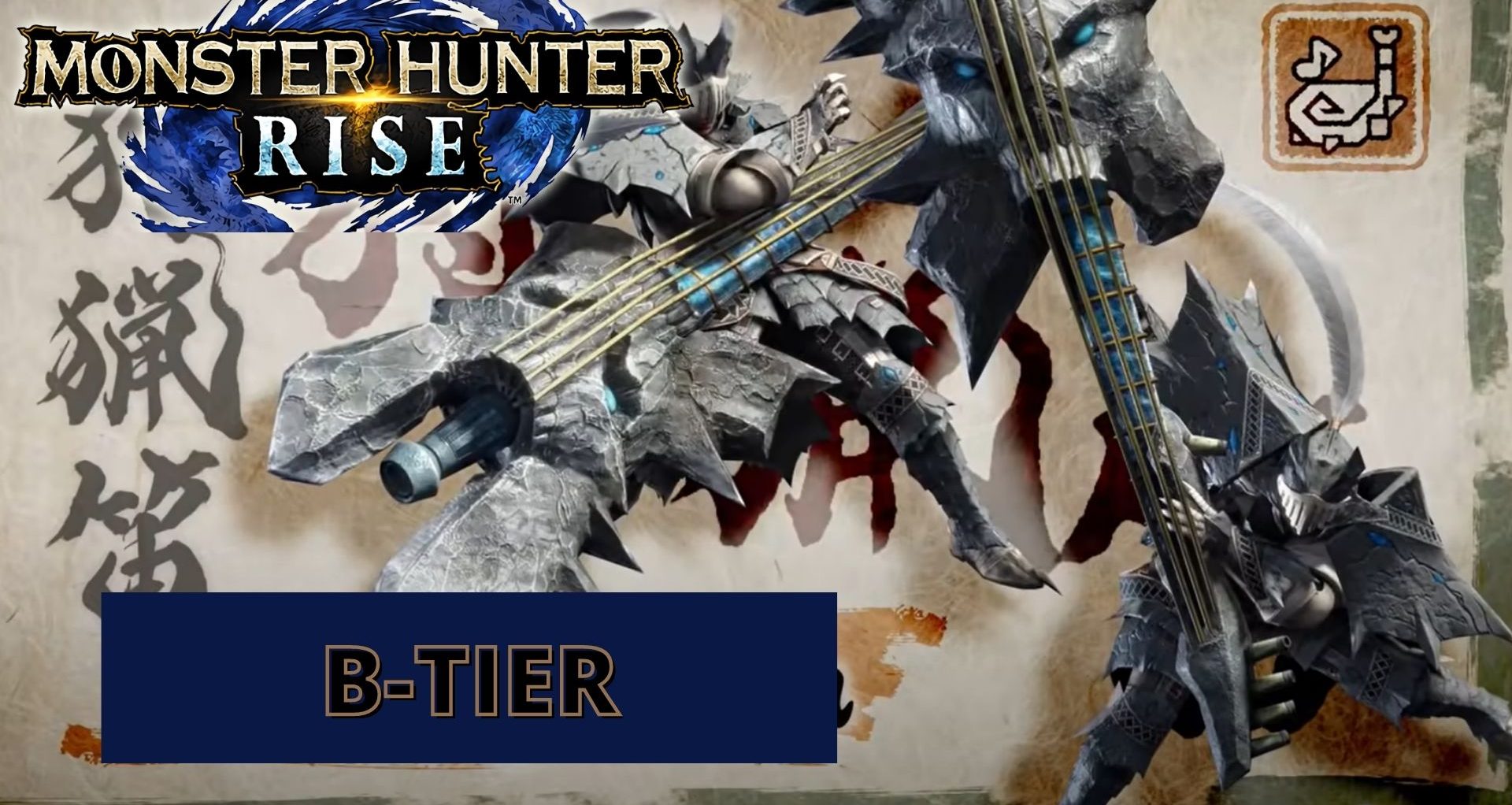 Monster Hunter Rise Weapons