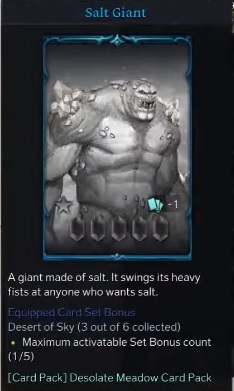 loot of Salt Gaint in lost Ark contains his card