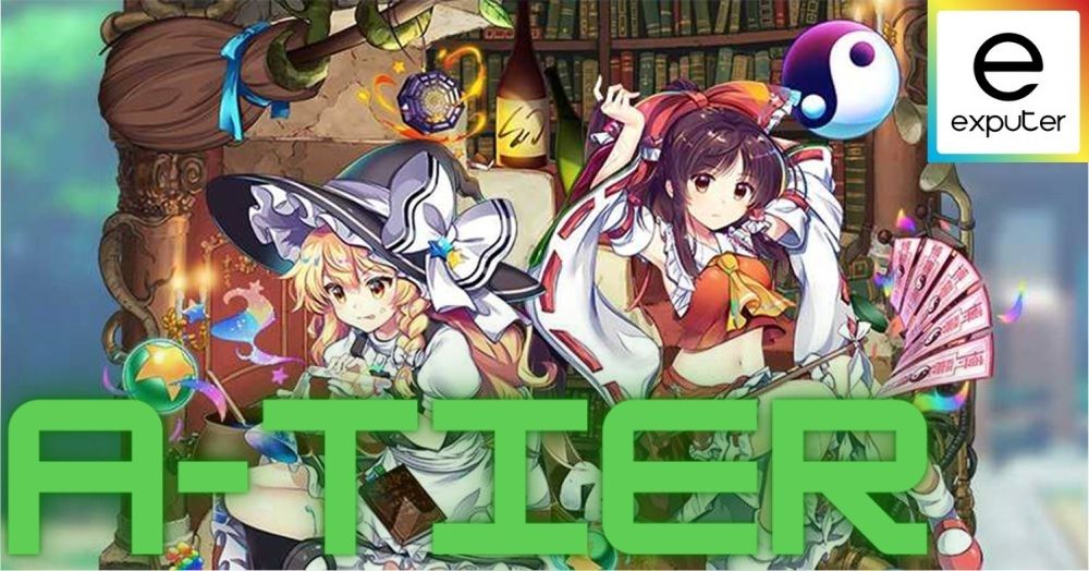 Touhou Lost Word Tier List A-Tier