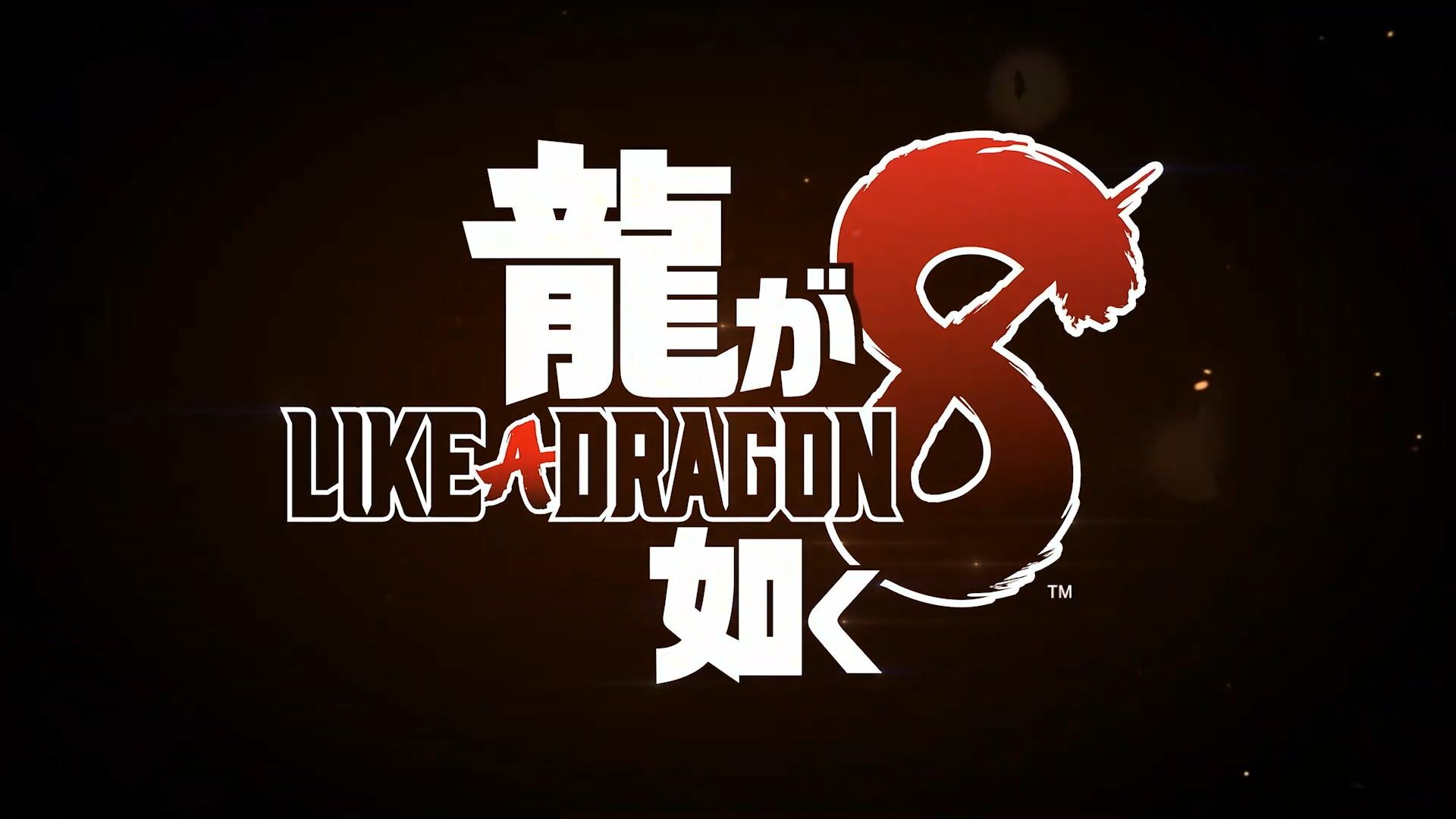 Yakuza 8, Like A Dragon Ishin, Like A Dragon Gaiden RGG Summit, Judgement PC ports