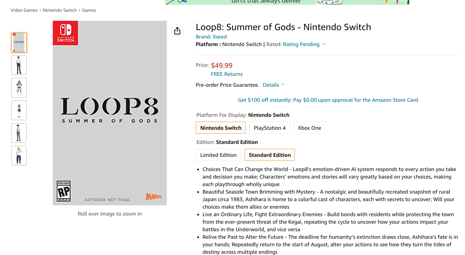 Loop8: Summers of Gods on Amazon