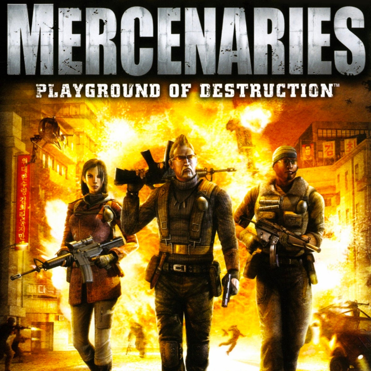 Merceneries; Playground of Destruction Wallpaper