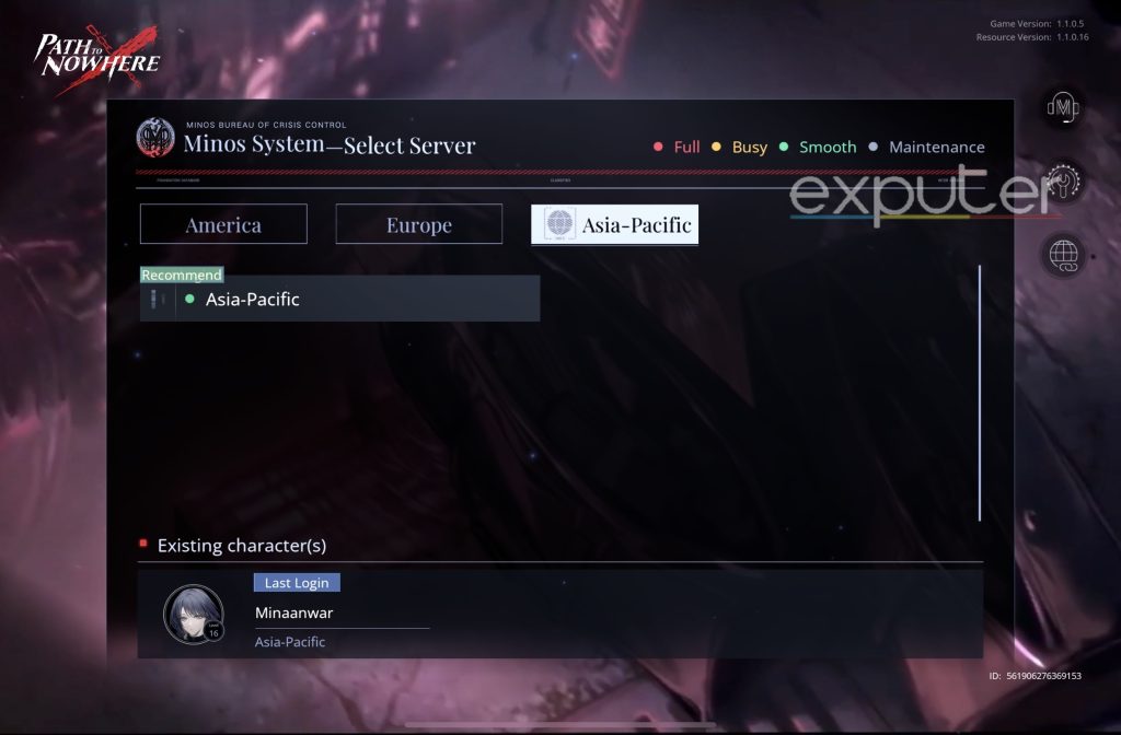 Path To Nowhere Changing Servers