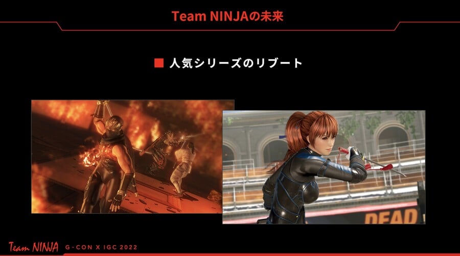 Ninja Gaiden and Dead or Alive slide shown during the presentation