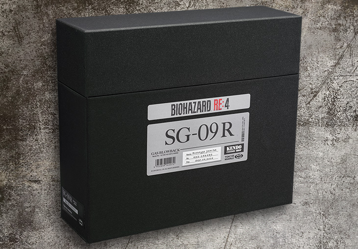 The gun container for SG-09 R will come with the airsoft replica. Leon's original weapon also uses the same container.