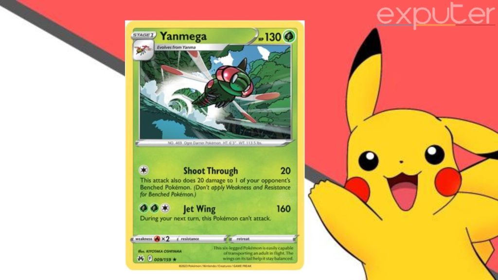 Pokemon Yanmega Pokemon Crown Zenith Card List