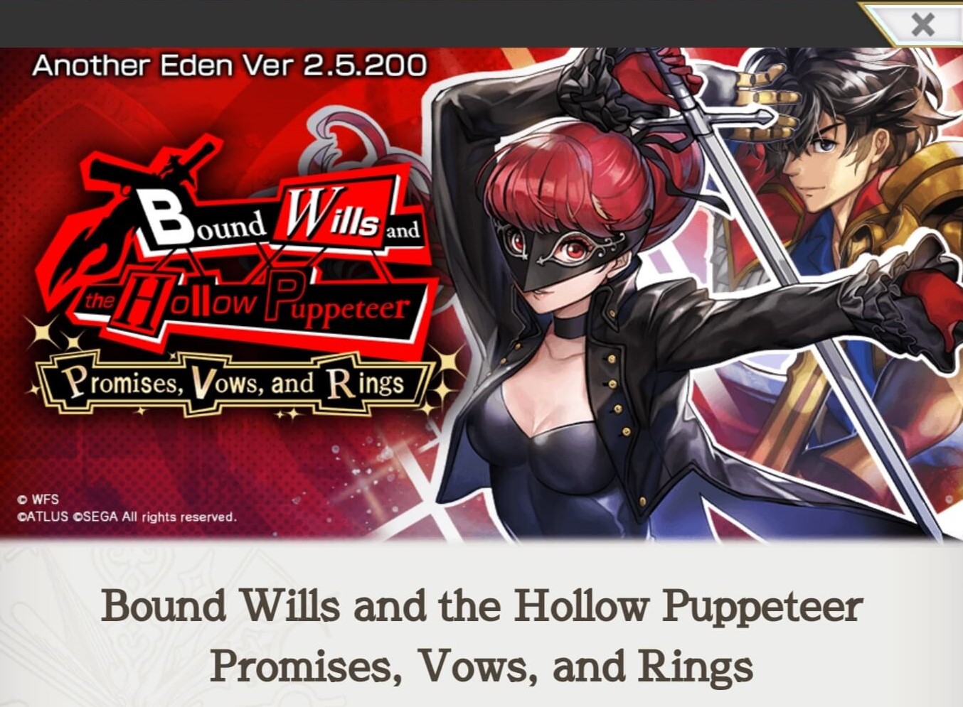 Persona 5 Royal Collab in Another Eden