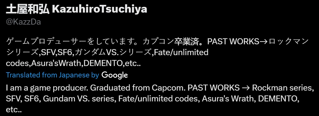Kazuhiro Tsuchiya Mega Man Twitter profile