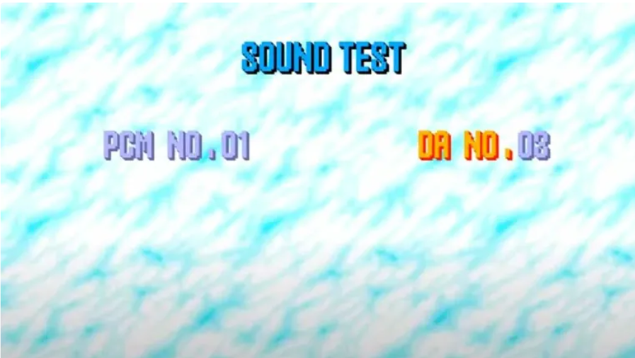 screen displayed while using sound test codes
