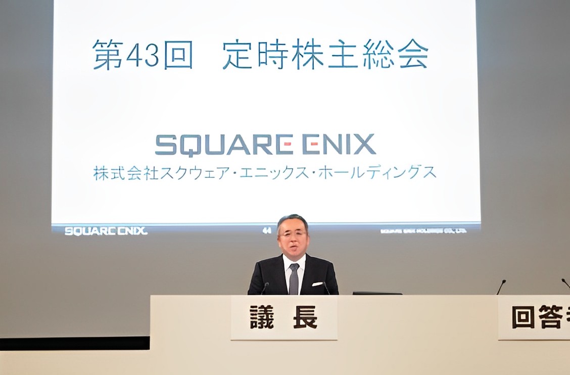 43rd Annual Shareholders' Meeting Square Enix