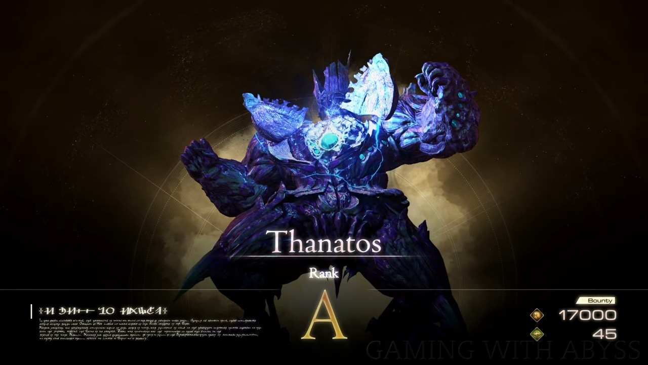 Thanatos