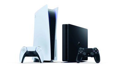 Sony PlayStation 4 And PlayStation 5
