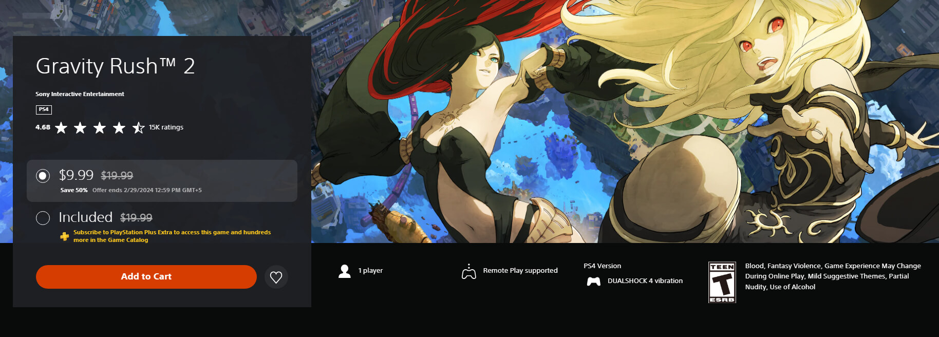 Gravity Rush 2 on the PlayStation Store