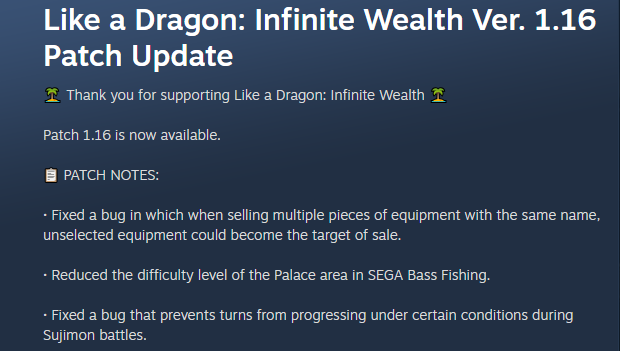 Some of the Patch Notes of Like a Dragon: Infinite Wealth's Update v.1.16