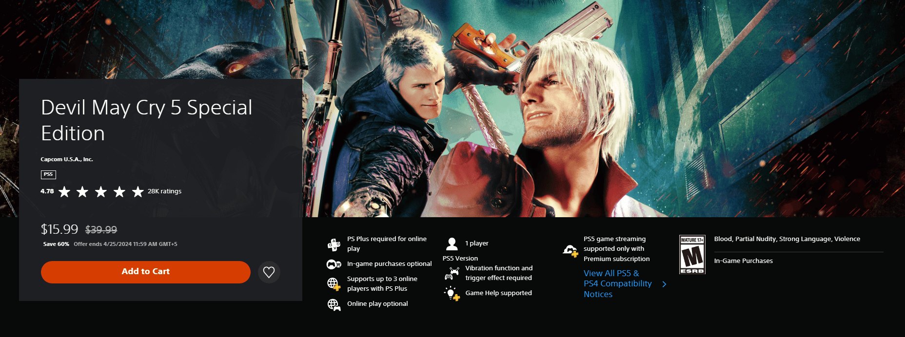 DMC 5 Special Edition on the PlayStation Store