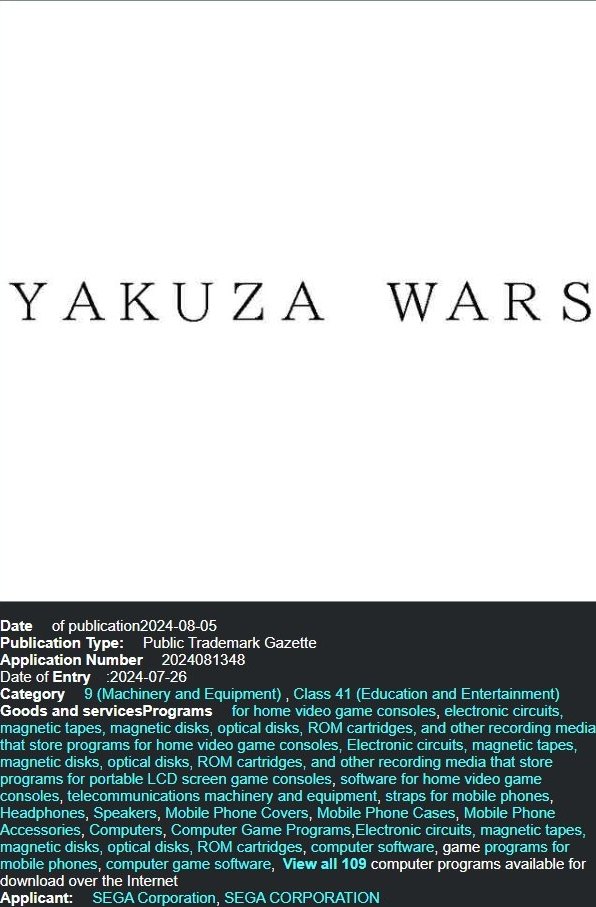 Sega уже зарегистрировала торговую марку новой игры Yakuza в Японии